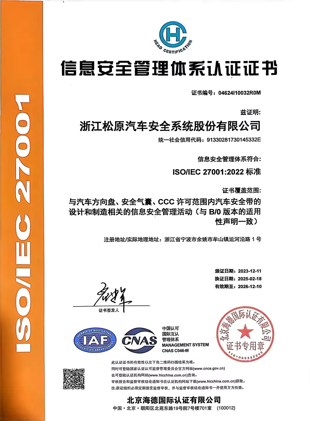 NG28-�Ƽ����ܳ���,�����ָ���Ȥ!