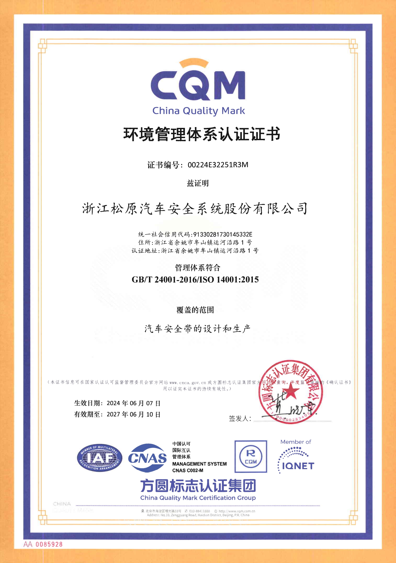 NG28-�Ƽ����ܳ���,�����ָ���Ȥ!
