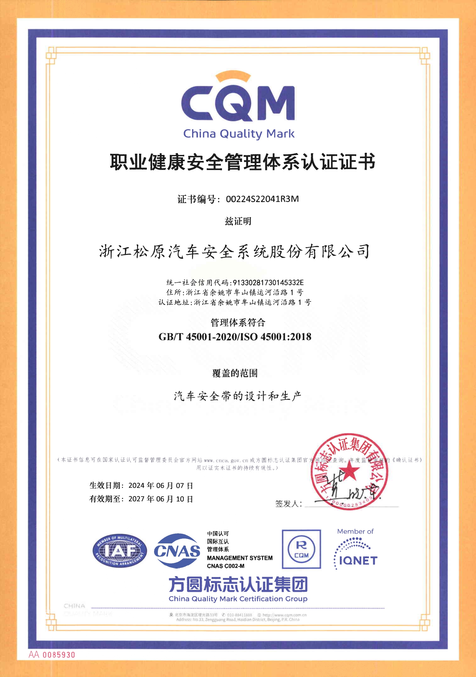 NG28-�Ƽ����ܳ���,�����ָ���Ȥ!